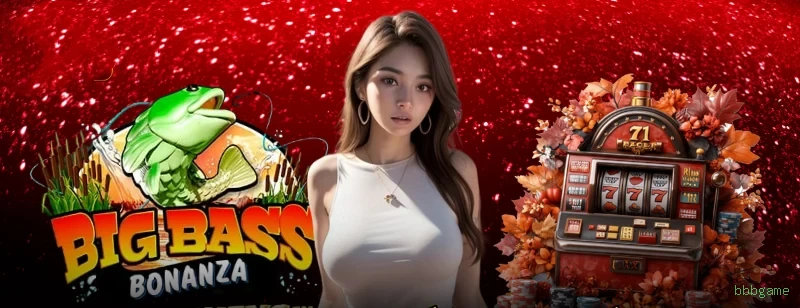Bônus e prêmios bbbgame